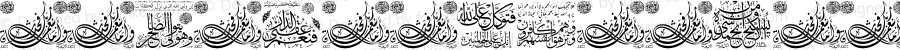 Aayat Quraan_031 Regular Version 1.00 July 23, 2014, initial release