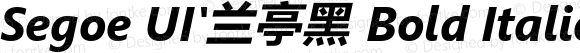 Segoe UI'兰亭黑 Bold Italic