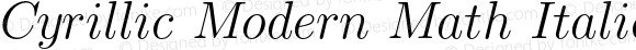 Cyrillic Modern Math Italic