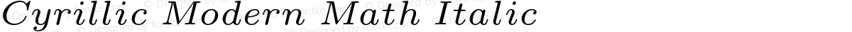 Cyrillic Modern Math Italic
