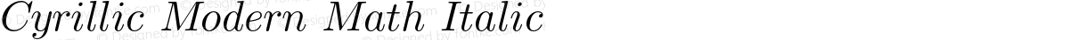 Cyrillic Modern Math Italic