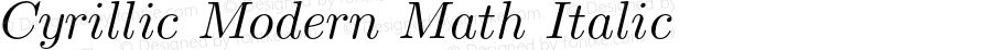 Cyrillic Modern Math Italic