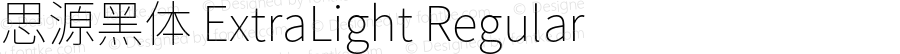 思源黑体 ExtraLight Regular Version 1.002;PS 1.002;hotconv 1.0.81;makeotf.lib2.5.63406