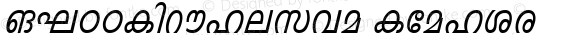 ML-TTIndulekha Italic