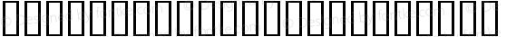 PSLPaksinas Bold Italic Altsys Fontographer 3.5  16/1/96