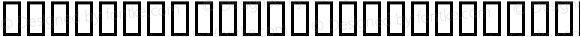 PSL ChalindaCondensedAD Italic Series 3, Version 1, release February 2001.