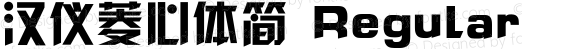 汉仪菱心体简 Regular Version 3.53.1