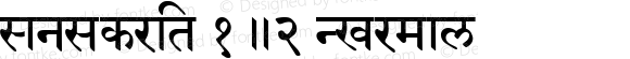 Sanskrit 1.2 Normal 1.0 Fri Mar 13 20:01:19 1998