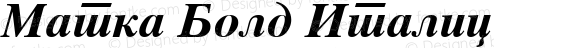 Matka Bold Italic