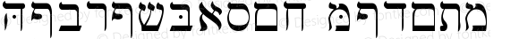 HebrewBasic