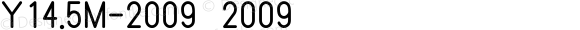 Y14.5M-2009 2009