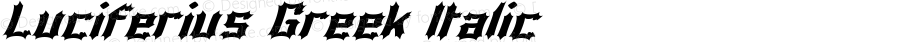 Luciferius Greek Italic