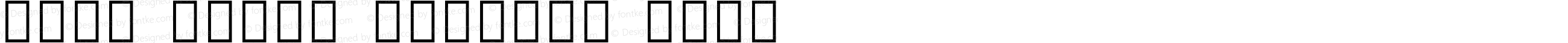 Noto Serif Sinhala Thin