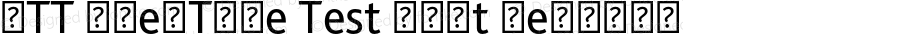 JTTOpenTypeTestFont