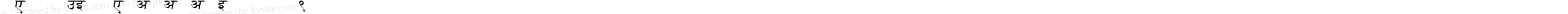 VelthuisDevanagari dvpn9