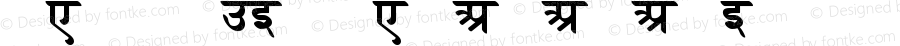 VelthuisDevanagari dvncb10