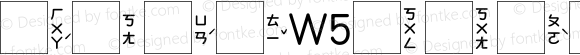 華康圓體W5空框破音4