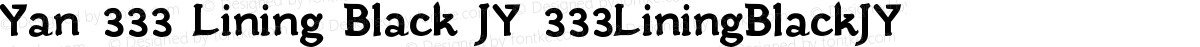 Yan 333 Lining Black JY 333LiningBlackJY