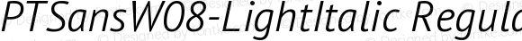 PT Sans W08 Light Italic