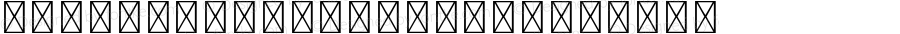 星汉等宽 CN Extralight Italic 