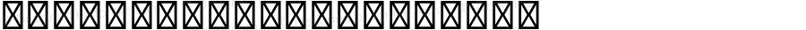 星汉等宽 CN Normal Italic 