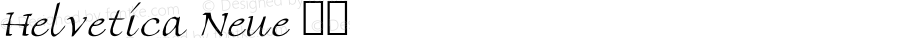Helvetica Neue 粗体