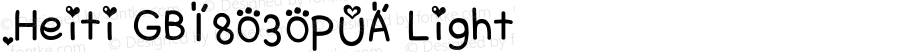 .Heiti GB18030PUA Light
