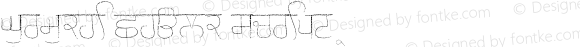 Gurmukhi Chalk script Regular