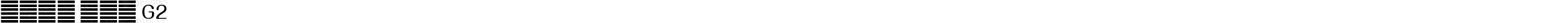 系统字体 常规体 G2