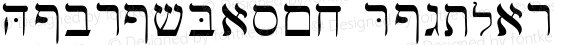 HebrewBasic Regular