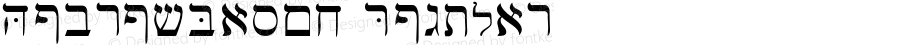 HebrewBasic