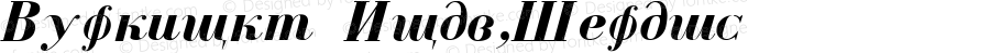 Dearborn Bold-Italic