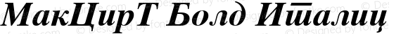 MakCirT Bold Italic