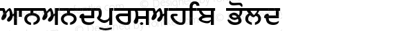 AnandpurSahib Bold Altsys Fontographer 4.0 11/12/93