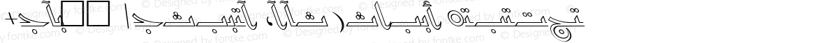 Kufi11 Outline Left Italic Unknown