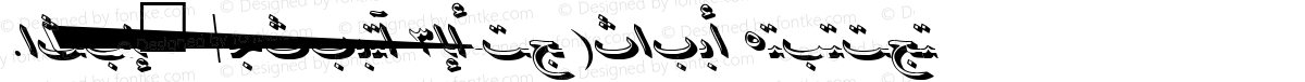 Naskh1 Outline Shadow Italic Unknown