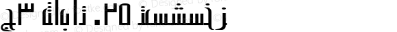 W3 SALAM 025 Normal 1.0 Fri Feb 01 14:52:14 2002