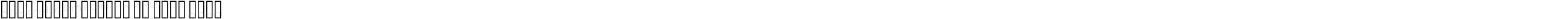 Noto Naskh Arabic UI Semi Bold