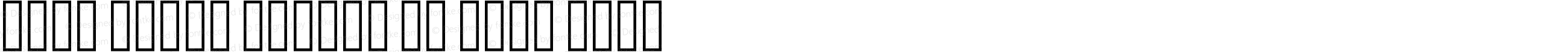 Noto Naskh Arabic UI Semi Bold