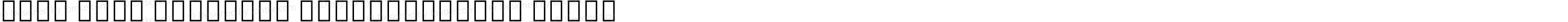 Noto Sans Ethiopic SemiCondensed Light