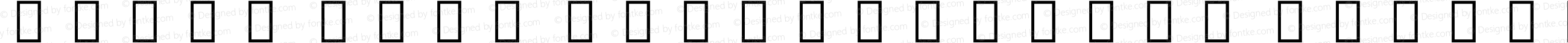 Droid Sans Fallback100c Regular