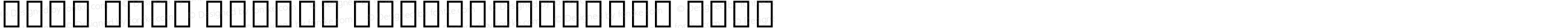 Noto Sans Hebrew ExtraCondensed Thin