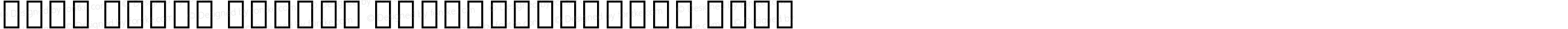 Noto Serif Hebrew ExtraCondensed Bold
