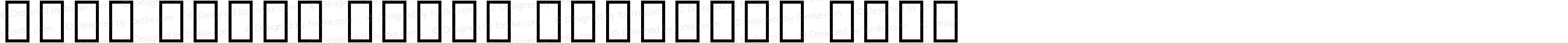 Noto Serif Hmong Nyiakeng Bold