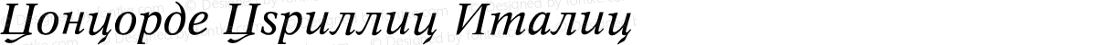 Concorde Cyrillic Italic