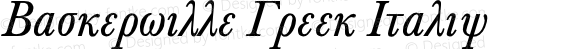 Baskerville GR Italic