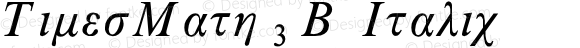 TimesMath 3 BQ Italic