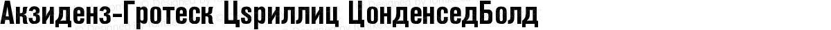 Akzidenz-Grotesk Cyrillic CondensedBold