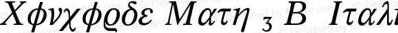Concorde Math 3 BQ Italic