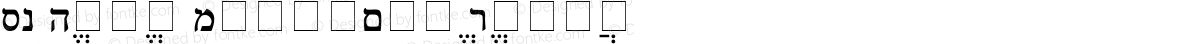 SN Hebrew Multimode Regular